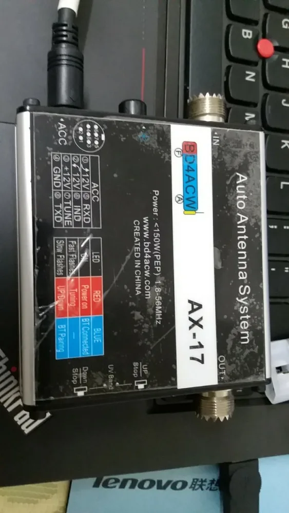 Short Wave Antenna Automatic Controller ATAS-120A M-120A M-130A SD330 Electric Screwdriver Antenna