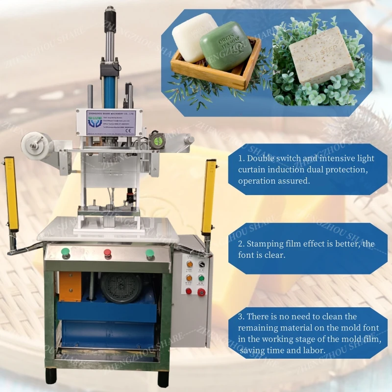 Automation Morocons Bath Bomb Soap Embossing Press Machine Small Dishwash Bar Soap Stamping Making Machine with Packaging Line