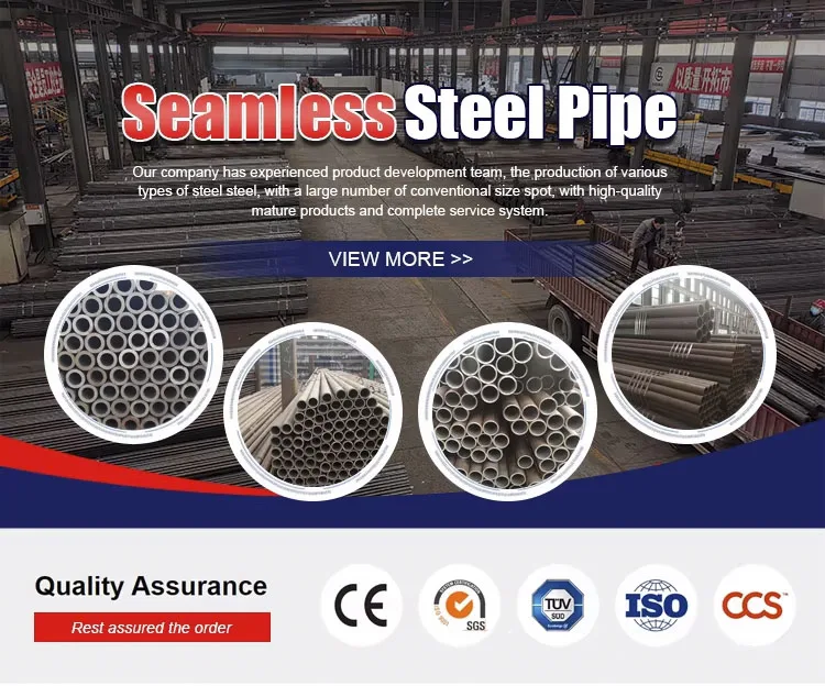 High Quality OEM Seamless Steel Tubes API Pipes for Drill Oil Structure Applications details