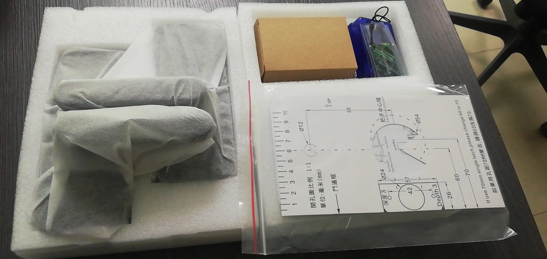 
 Электронный биометрический дверной замок с отпечатком пальца для домашних деревянных дверей  