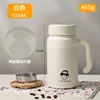 White ceramic inner liner
