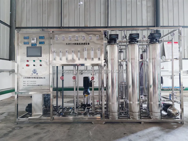 Automatic Pure Water Machine Reverse Osmosis System Water Purifier ...