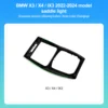 FWD-BM-YD-Y601