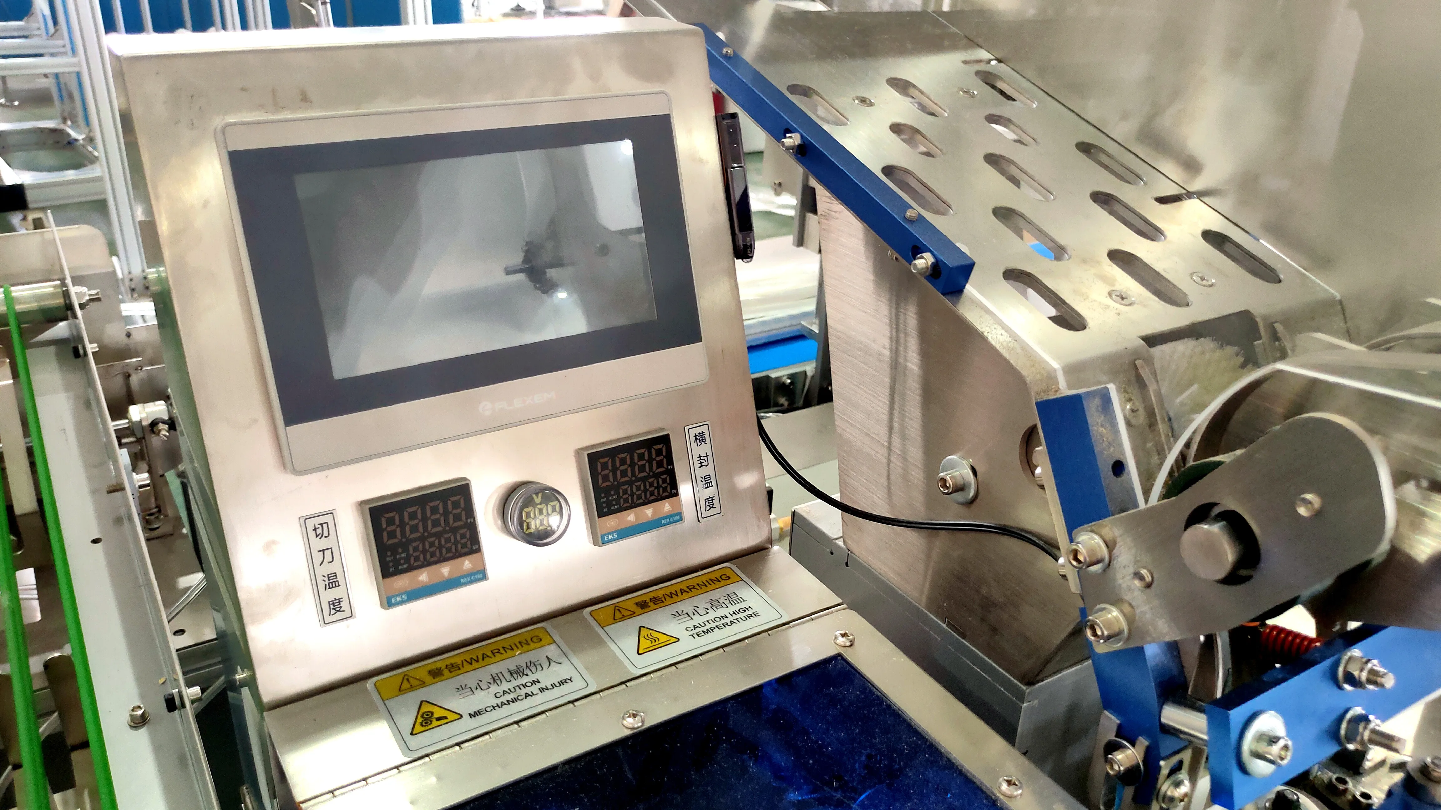 Intelligent Visual Quality Control System Intelligent Ai Visual Quality Control Sorting Machine Packaging for ...