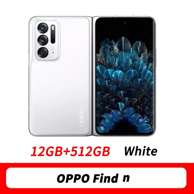 OPPO Find N 5G 12GB 512GB| Alibaba.com