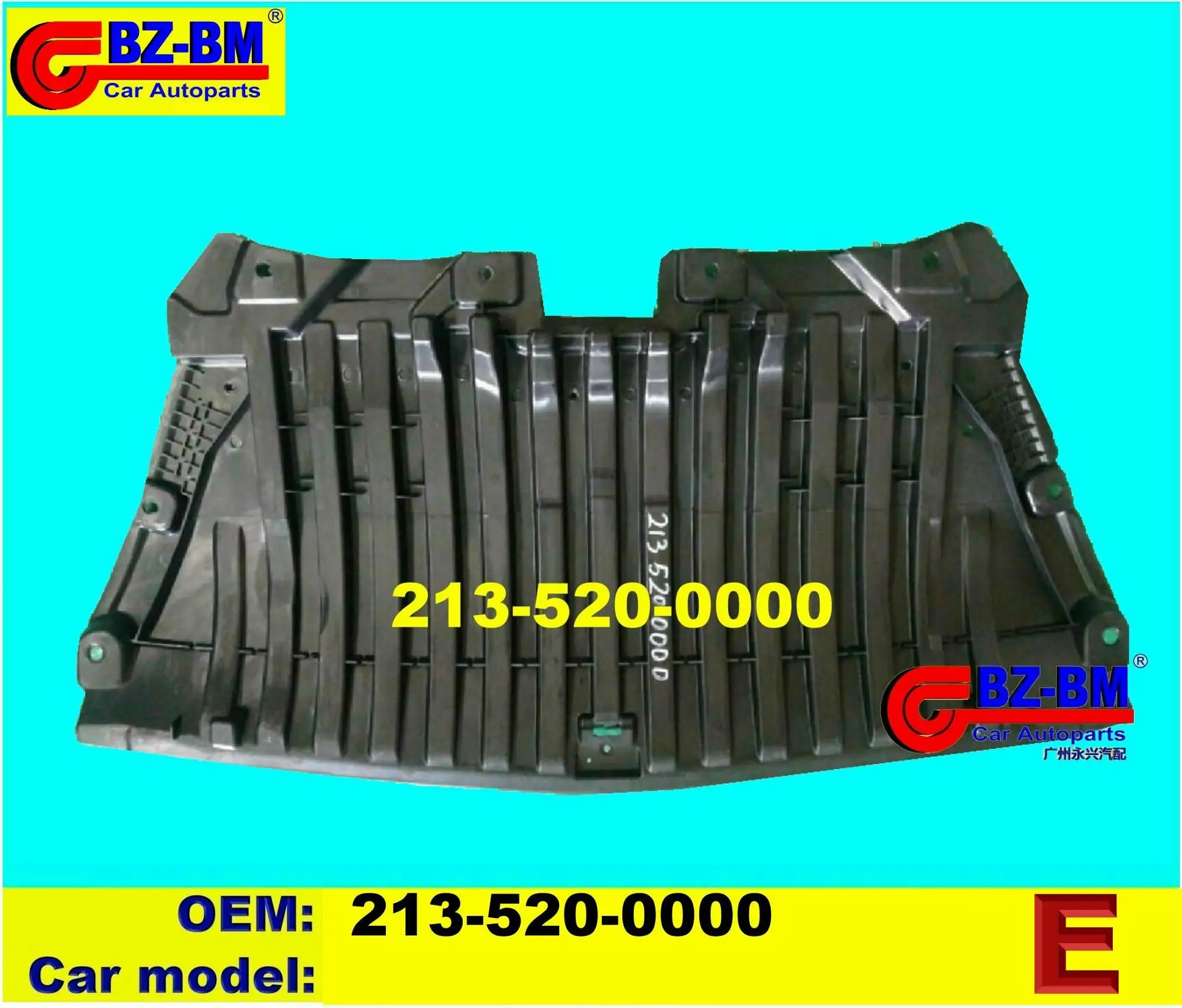 213 524 5800 Engine Shield Splash Guard for BENZ 1 Series RADIATOR Water Tank Guard ENGINE LOWER COVER SIDE BODY MOULDING