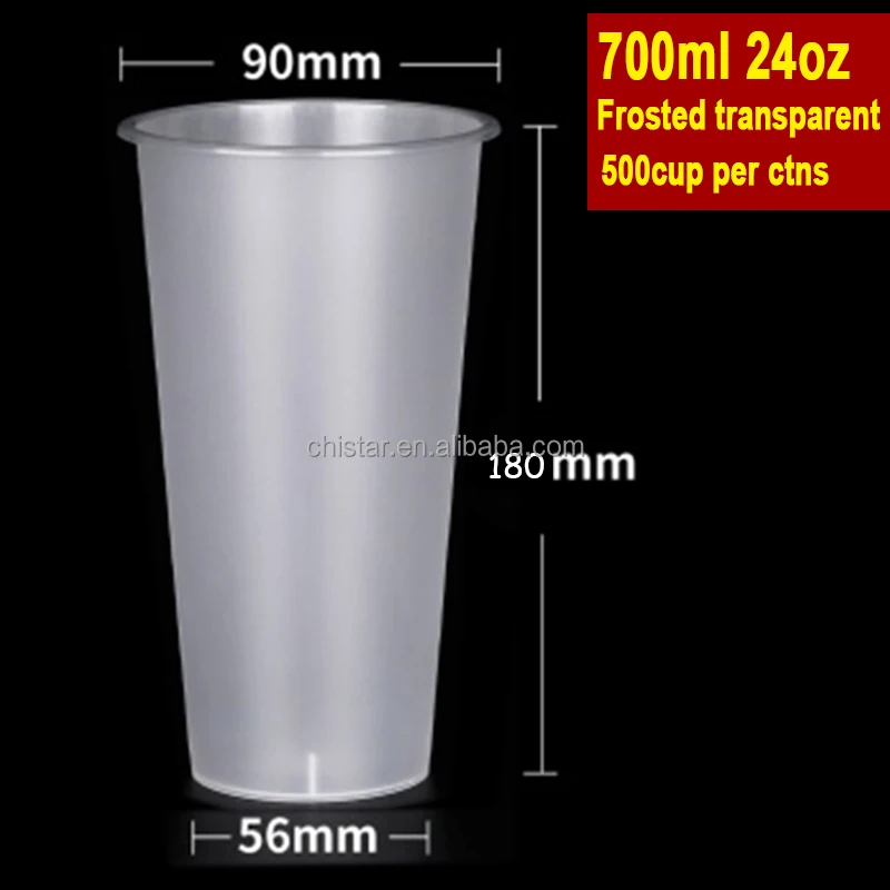 PP CUP 16OZ 95mm Clear - CP0001 - Milk Tea Factory