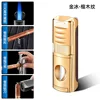 Golden Ice - Sandalwood Grain