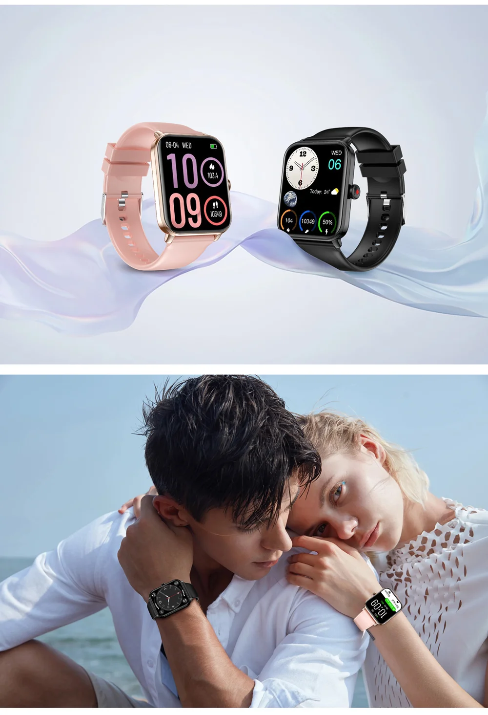 Bluetooth Smartwatch Iwo 12 Smartwatch Amazon Smart Watch Y1