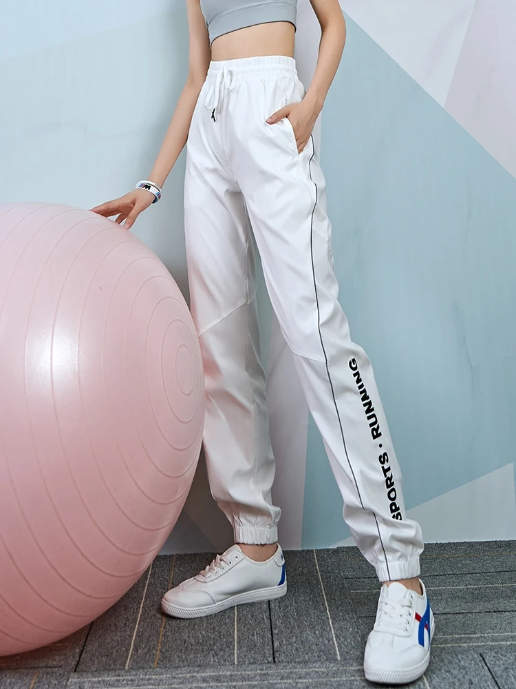 Women's Breathable Pants Trousers Elasticated Drawstring Jogging Pants