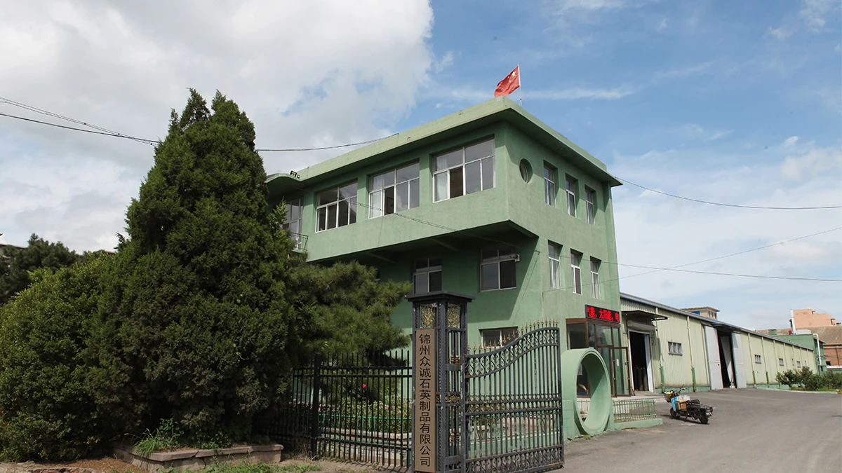 Jinzhou Zhongcheng Quartz Product Co., Ltd.