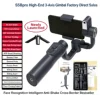 Gray-S5BPro+AI module (360 ° infinite position)