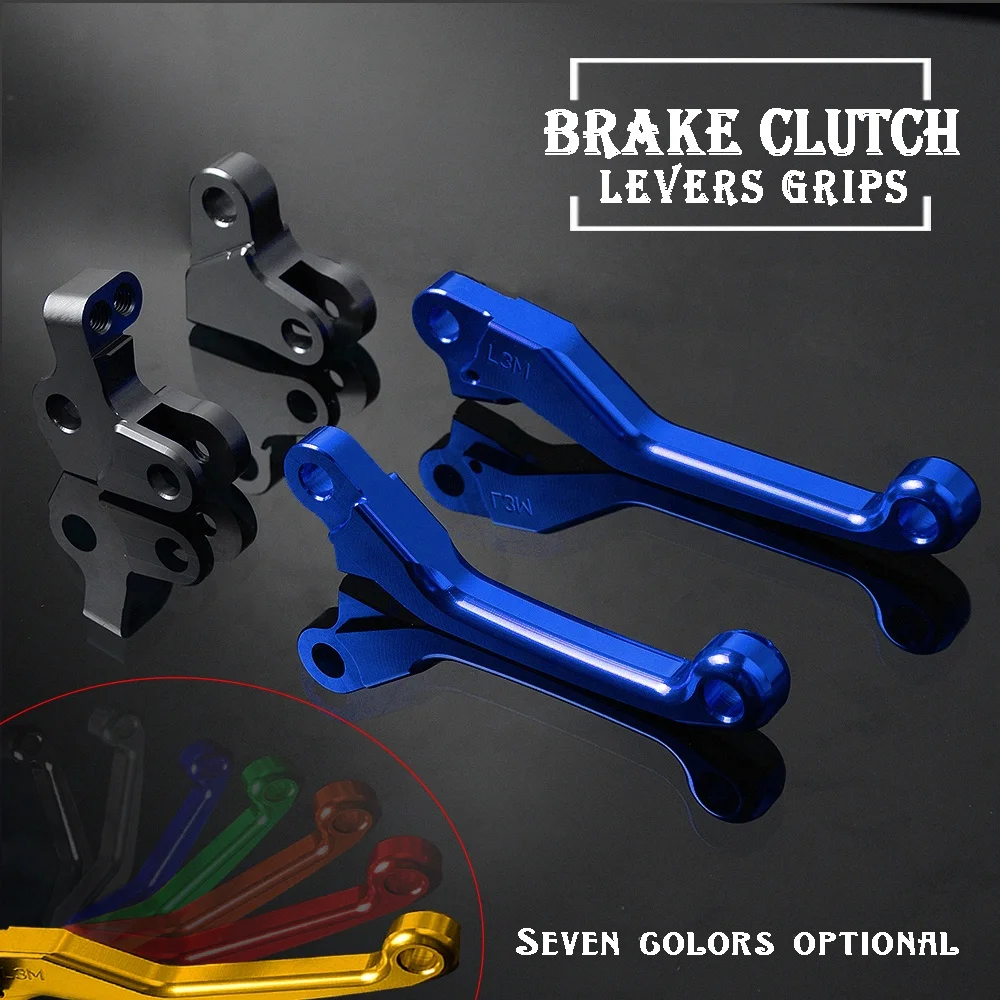 
 Для SUZUKI RMX450Z 2010-12 мотоциклетный рычаг тормозной муфты с ЧПУ, алюминиевый рычаг поворотного тормоза, рычаг сцепления тормоза для мотокросса  