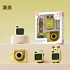 Elk 4-in-1 Watch Camera