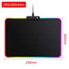 250*300*4mm