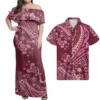 YSFB00340D63F16-pink