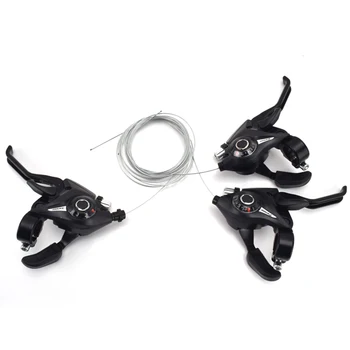 自転車 3x7速 シフター MTB用 ブレーキレバー一体型 シフトインナー