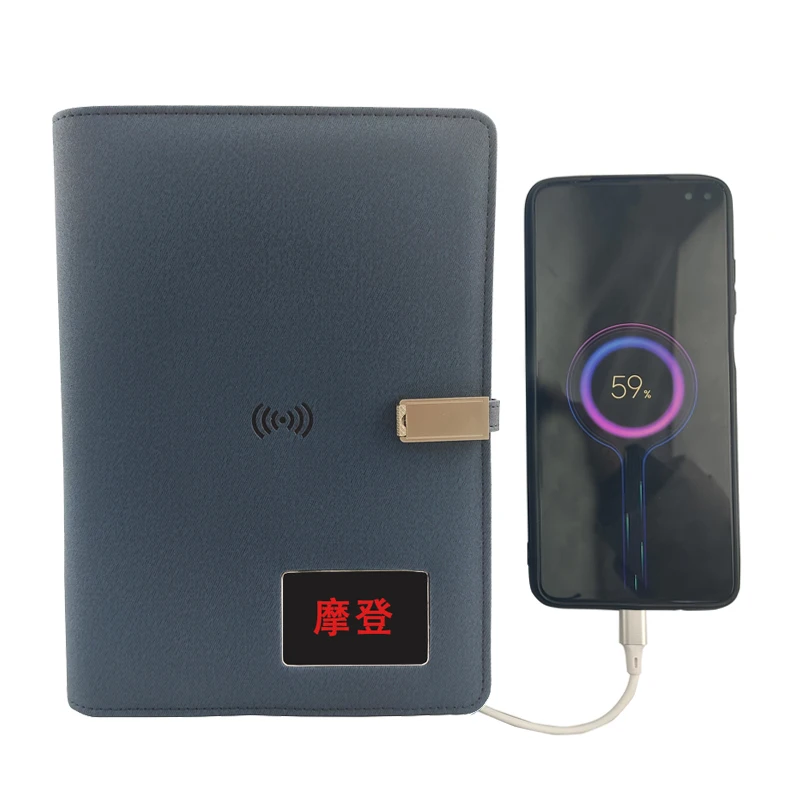 Multifunction Wireless charger USB Flash Driver LED Light Logo A5 size PU Leather Organizer with Power Bank