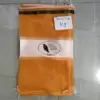 สีส้ม