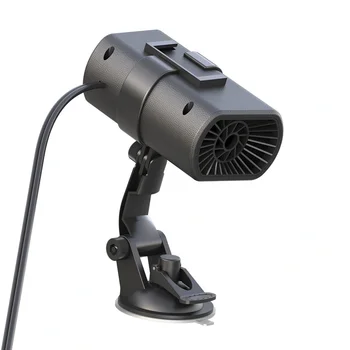 12V Portable Car Heater Cup-Shaped Electric Fan Windshield Defogging Demister with Cooling Function Windshield Defroster