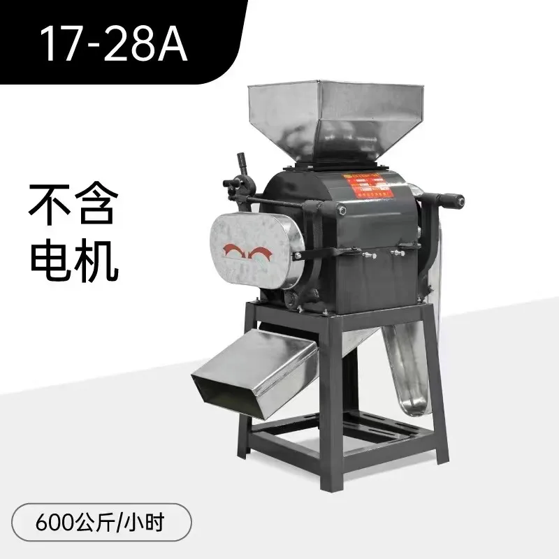 Automatic Flattened Rice- Grains- Oat Flattening Machine for Corn Maize ...