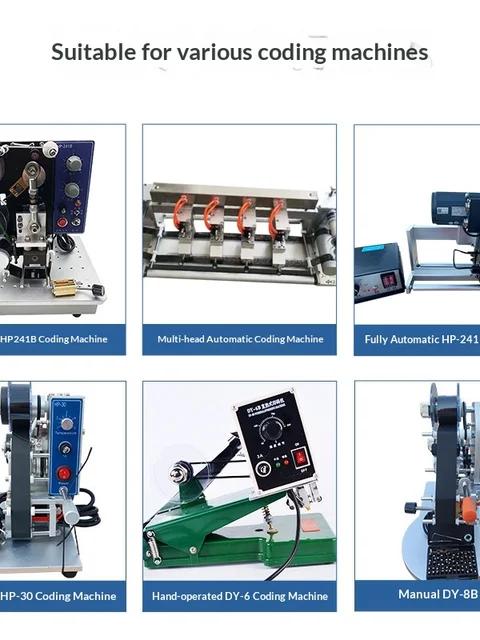 Copper Character HP241 Ribbon Coding Machine Accessories Copper Character Pins 2*4*15 Date Coding; Coding Machine Machine 4