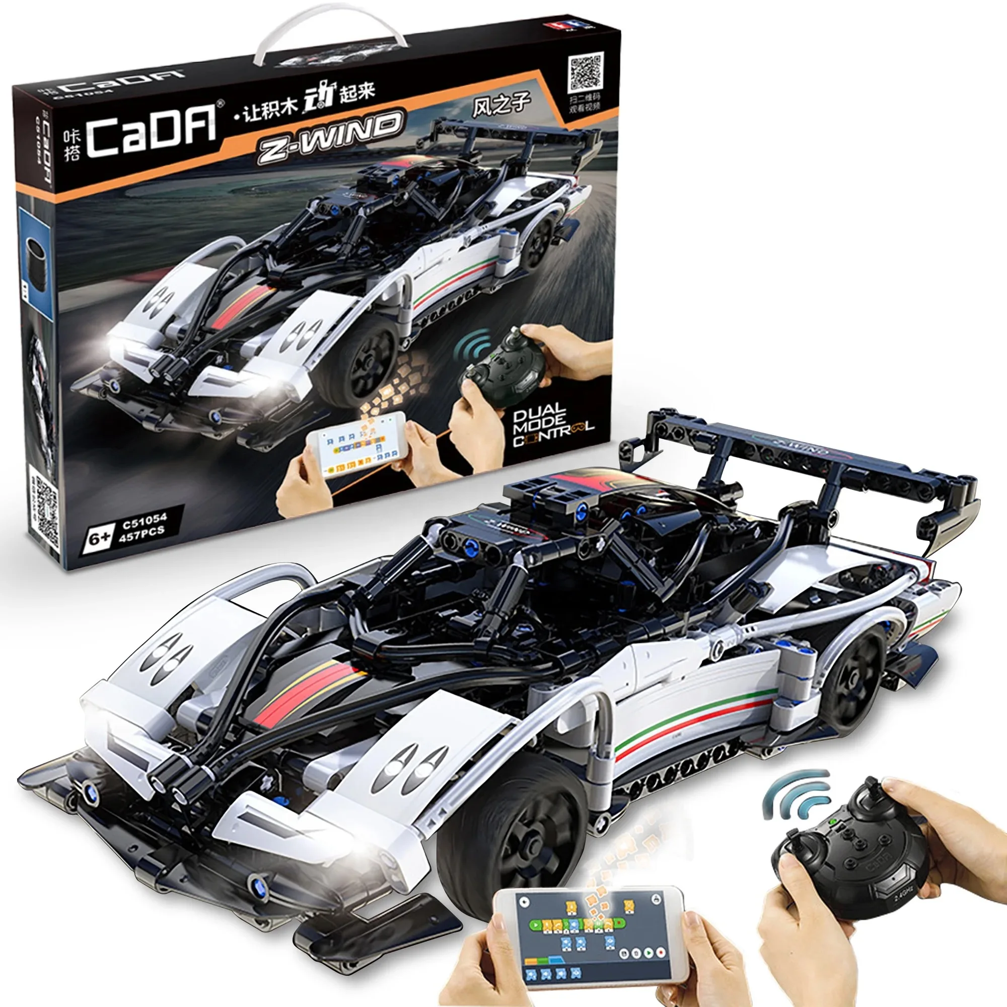 C51054 Z-Wind Building Blocks - Remote Control Car Puzzle