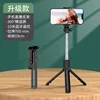 Black F210 [67CM Standard Version]