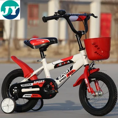 Latest Design Cheap 14" Kids Small Bicycle 4 Wheel Kids Bike Boys Bicycle to Russia Market/buy 12" Cheap Baby Cycle With CE