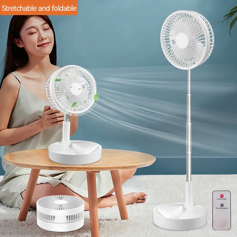 Rechargeable Table Fan Portable Usb Folding Pedestal Remote Control Fan ...