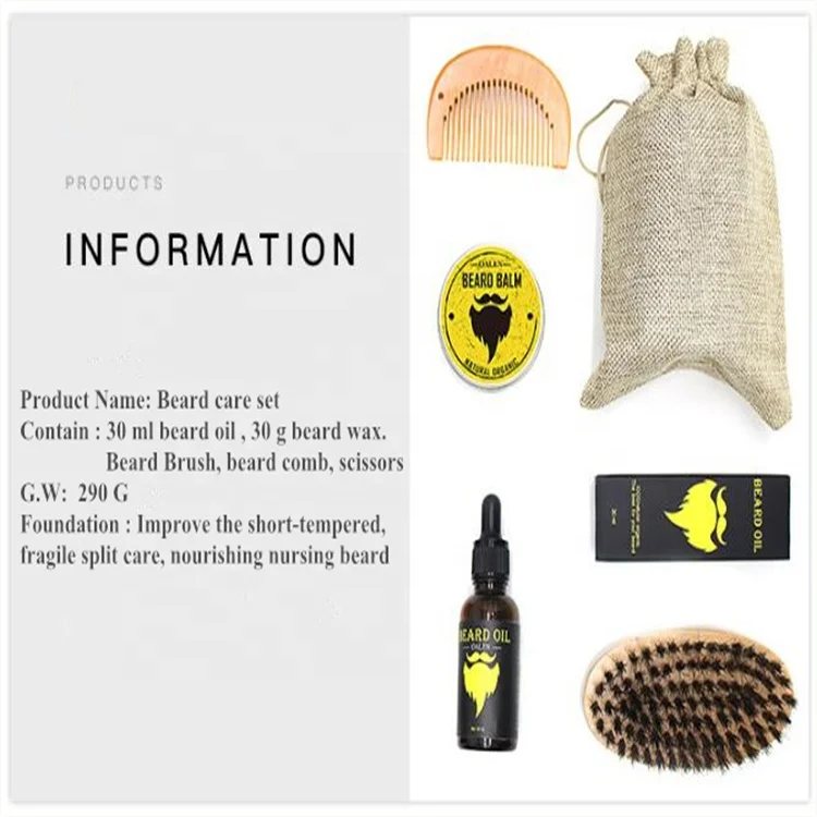 Органическая борода масло и бальзам Уход Комплект для мужчин подарок производителя