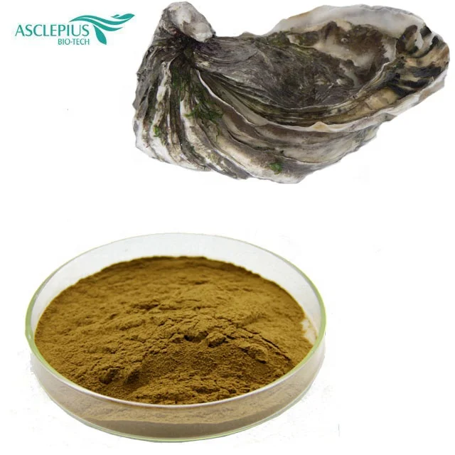 pure nature oyster meat extract,low price oyster extract powder