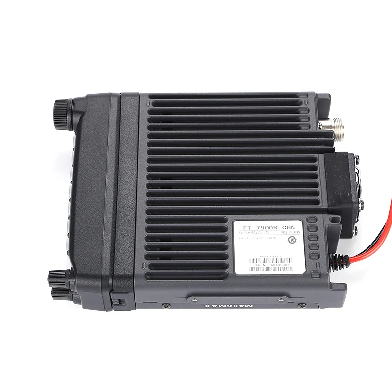 Yaesu FT-7900R Dual Band Vehicle Radio - 50W Two Way Transceiver