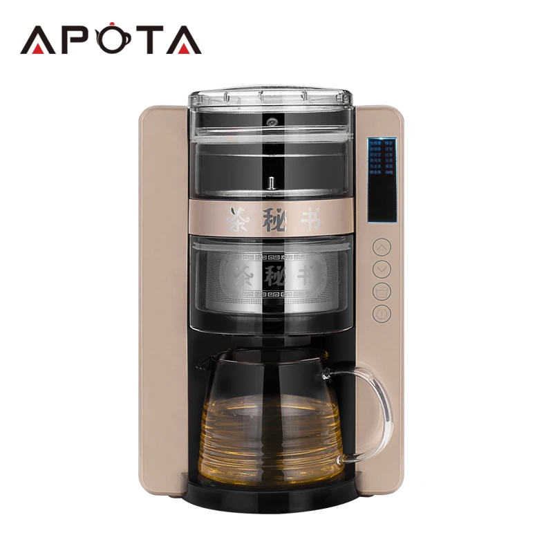 automatic tea maker coffee machine black/champage/grey