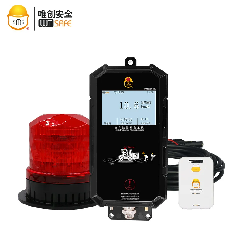 forklift anti-collision warning system collision avoidance system