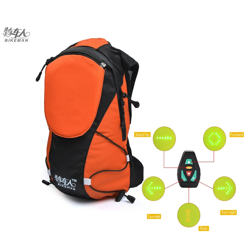 light cycling backpack