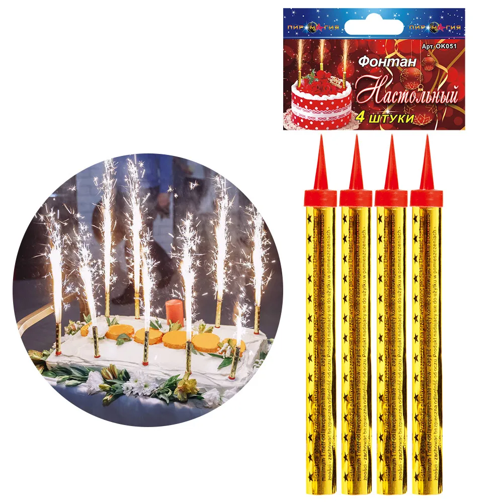 uds vela para pastel bengala fuegos artificiales seguro sin humo velas de  cumpleaños fuente decoración de pastel de fiesta-12 uds Kuyhfg Sin marca