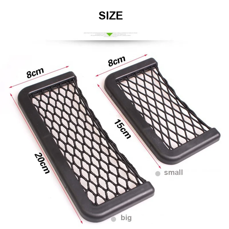 Сетчатая Сумка для хранения автомобиля карманная сетка подвесное украшение сумка карт и