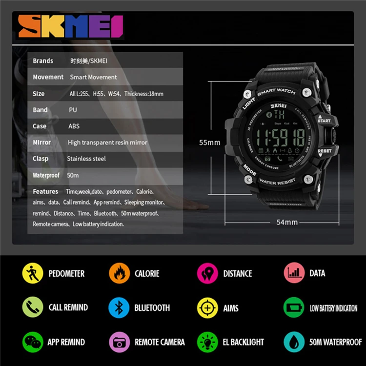 SKMEI 1227 Cheap Watch with App Remind Outdoor Sports Watch Skmei Men Cool Smart Watches