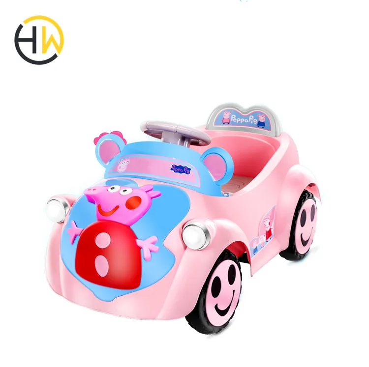 toy car outdoor