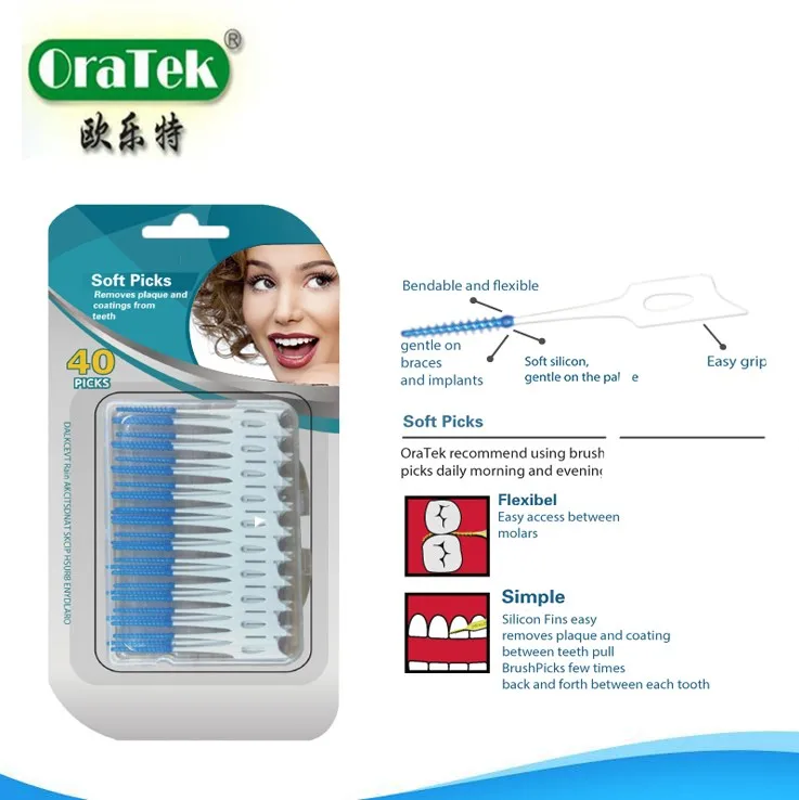 
Мягкие зубочистки, Силиконовые Мягкие зубочистки 