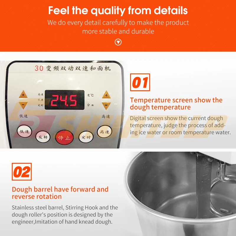 
Электрический спиральный миксер для теста, 12 кг, 30 л, Коммерческий Миксер для муки и теста для хлебобулочных изделий 