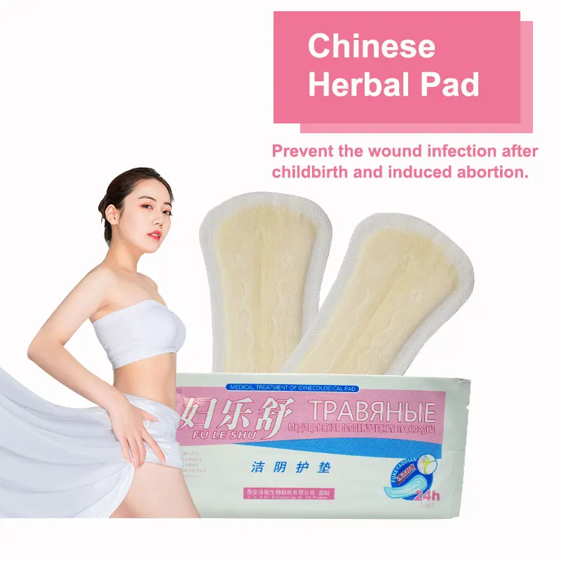 Vaginal Cleaning Order Herbal Pad Yoni Care Natural Chinese Herbal Pad Buy High Quality