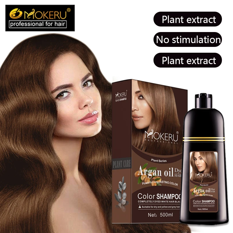 OEM Customize Wholesale Mokeru Natural Argan Oil Extract Fast Hair Color Shampoo for Women Dry Hair Dye Permanent Shampoo