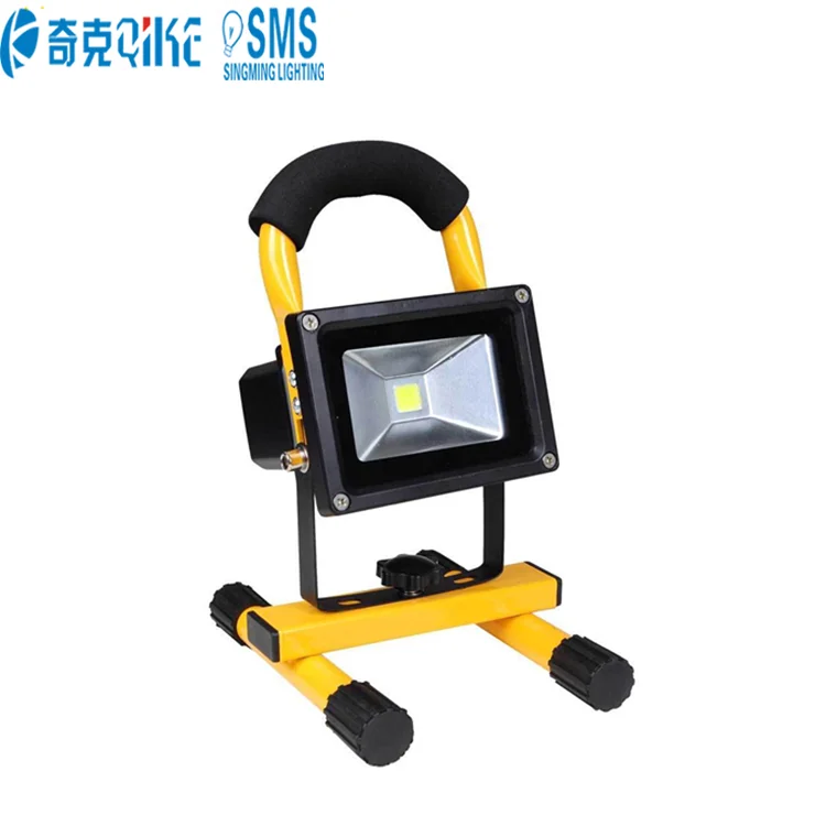 10w 20w 30w 50w rechargeable outdoor led flood light with cheap price