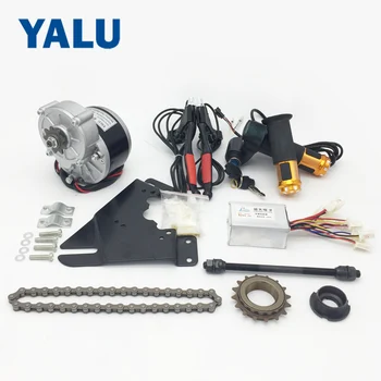 My1016z 250w 24v Brushed Geared Motor Electric Bicycle Conversion Kit ...