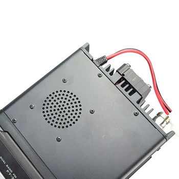 Yaesu FT-7900R 車載用デュアルバンド無線機 50W FMトランシーバー