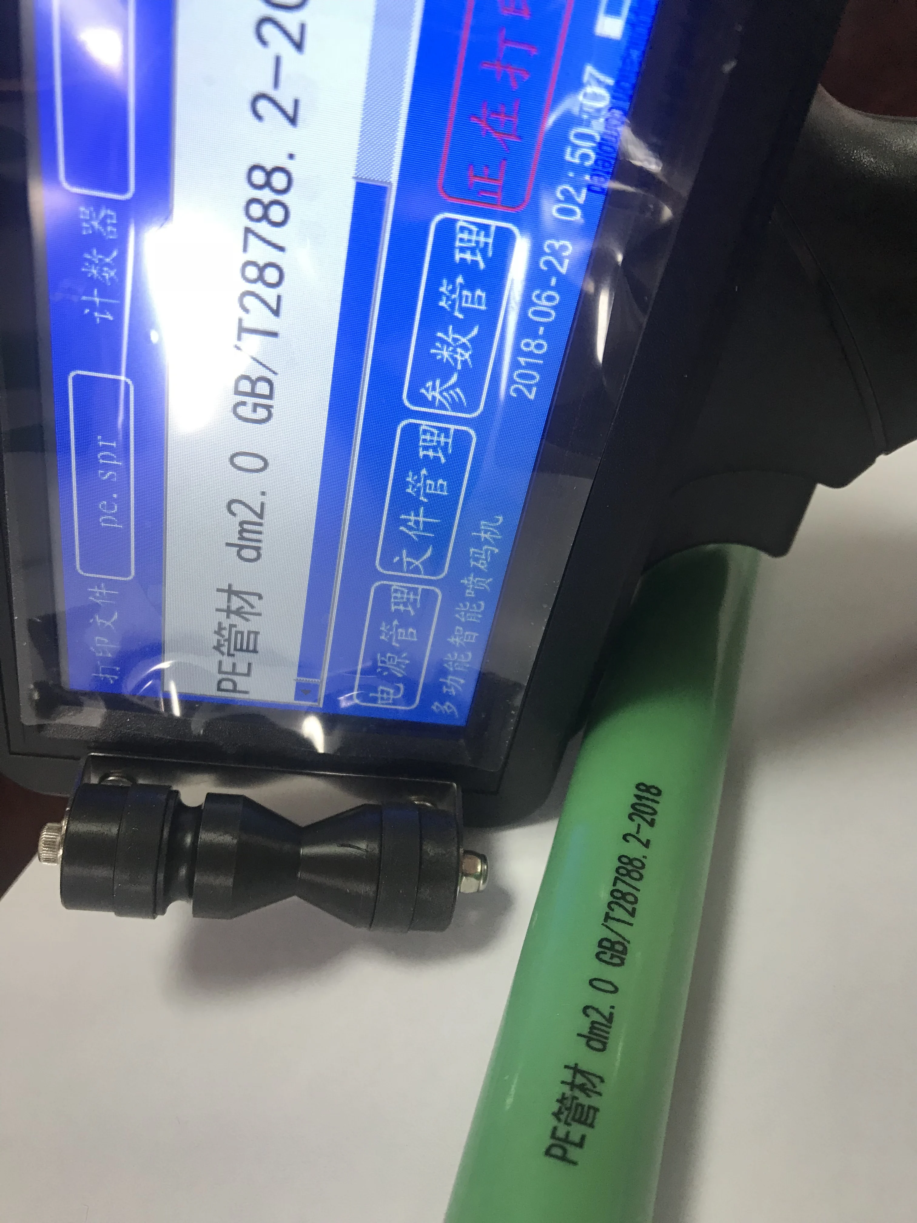 Meenjet Industrial Hand Held Portable Coding Printer Inkjet Machine Direct Factory Wholesale for Plastic Marking