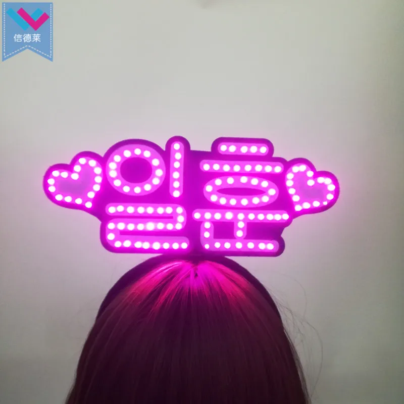 Customized LED Flashing Headband for Concert Cheering Party Supply with Fabric Material for Christmas Occasions