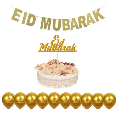 ファッショナブルなアマゾンの売れ筋ramadankareem Eid Mubarakバナー旗とイスラムイスラム教徒のラマダン旗バナーの装飾 Buy ラマダンのフラグやバナーカリーム サポートバナーとバナー印刷 ミニ旗バナーアンデ旗バナー Product On Alibaba Com ファッショナブルなアマゾンの売れ筋ramadankareem Eid Mubarakバナー旗とイスラムイスラム教徒のラマダン旗バナーの装飾 Buy ラマダンのフラグやバナーカリーム サポートバナーとバナー印刷 ミニ旗バナーアンデ旗バナー Product On Alibaba Com